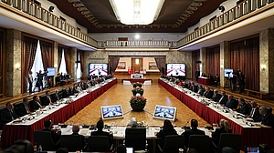 Kommission der Großen Nationalversammlung der Türkei für nationale  Solidarität, Brüderlichkeit und Demokratie