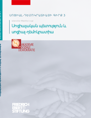Lesebuch der Sozialen Demokratie ; 3 / Armenisch